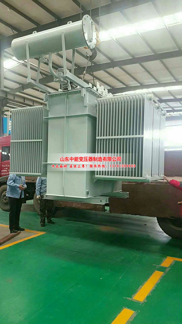 南雄S13-3150KVA油浸式变压器